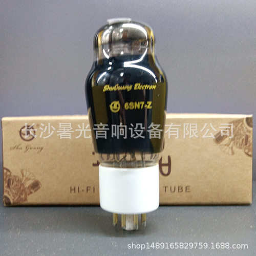 全新曙光电子胆管珍品系列6SN7-Z代6N8P 6SN7GT原厂配对 质保一年