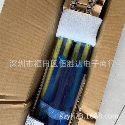 GL-R52H基恩士GL-R16H. GL-R20H  GL-R24H 光栅GL-R12H . GL-R44H