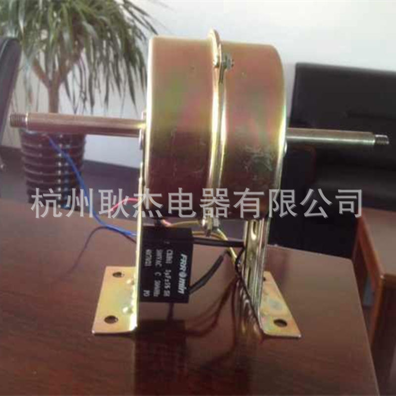 YY94-25单相异步电动机 0.4A广州自动擦鞋机配件 0.3A用电机图片