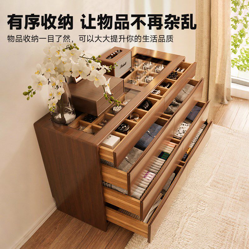 实木斗柜卧室床尾收纳首饰柜家用五斗储物柜子客厅八斗置物抽屉柜