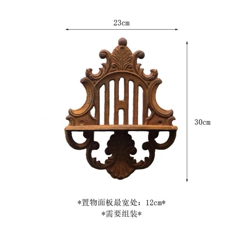 铸铁壁挂支架花园置物架园艺装饰杂货隔板