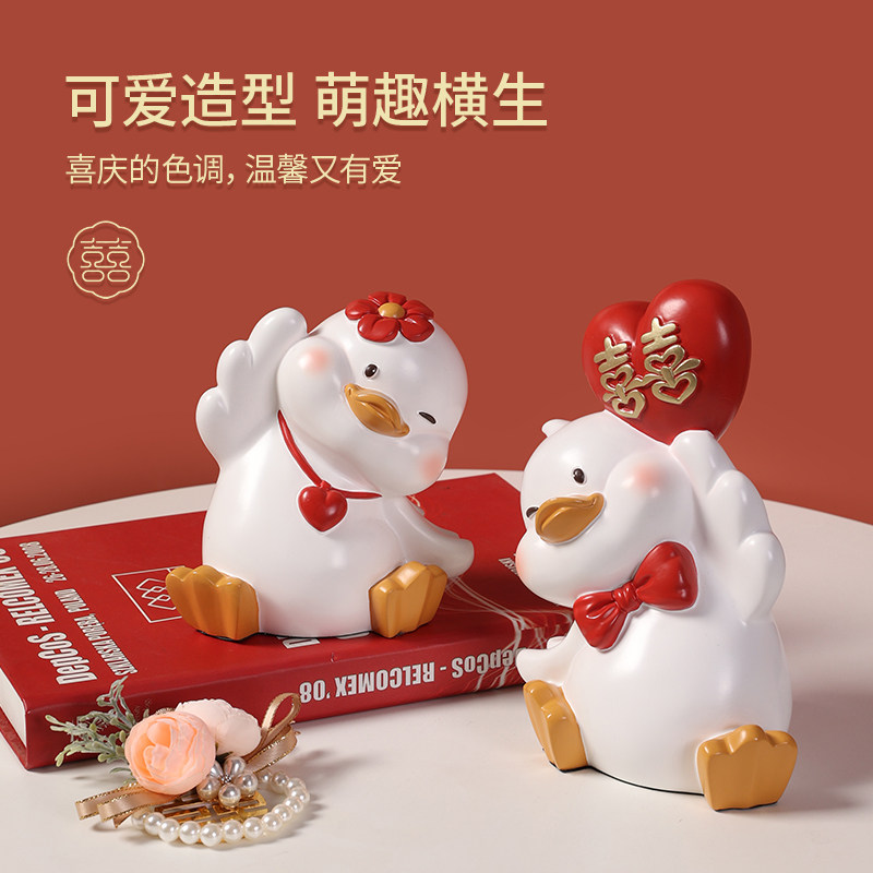 创意情侣摆件装饰品结婚订婚礼物送闺蜜新人新婚礼品实用婚房装饰
