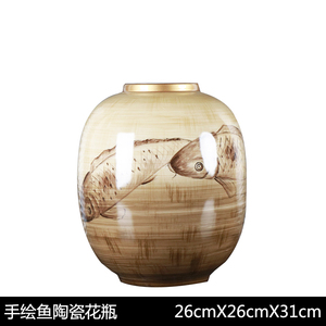 新中式复古手绘鲤鱼花瓶摆件客厅居家插花花器样板房搭配软装饰品