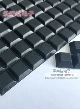 黑色自粘脚垫 方形橡胶垫 带胶脚垫不干胶机箱脚垫 1000只