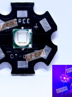 CREE3W5W10W钓鱼灯泡Q5T6U2灯珠蓝光紫光夜钓灯芯LED手电DIY光源