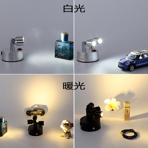 led可充电双头展柜射灯珠宝柜台无线1W3W展柜应急射灯地摊小射灯