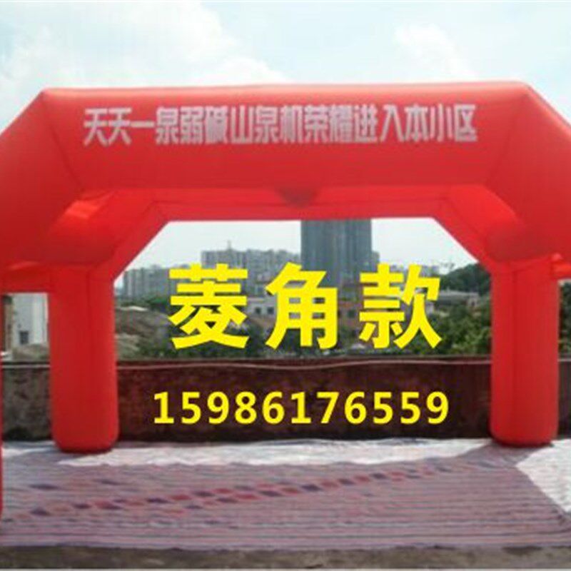 开业充气双拱门婚庆庆典双层帐篷气模活动布置灯笼柱彩虹门2022款