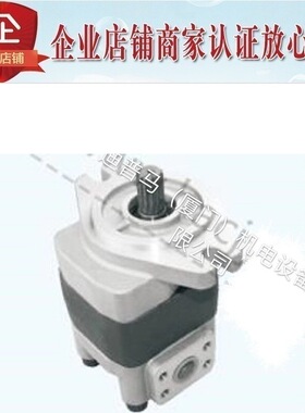 齿轮泵HGP-4A-F70R