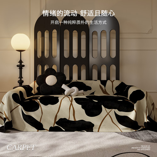 中古风万能沙发套罩夏季沙发盖布防滑防猫抓全包沙发盖巾2023新款