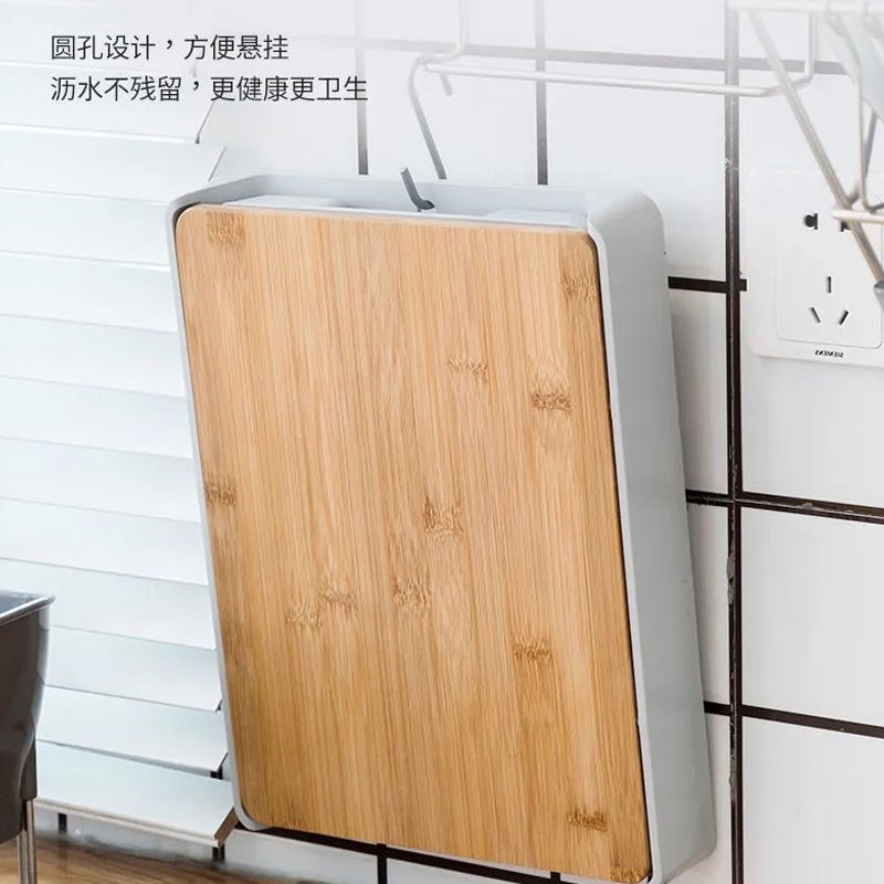 可挂放家用抽屉式菜板楠竹砧板多功能水果蔬菜厨房用品切菜板