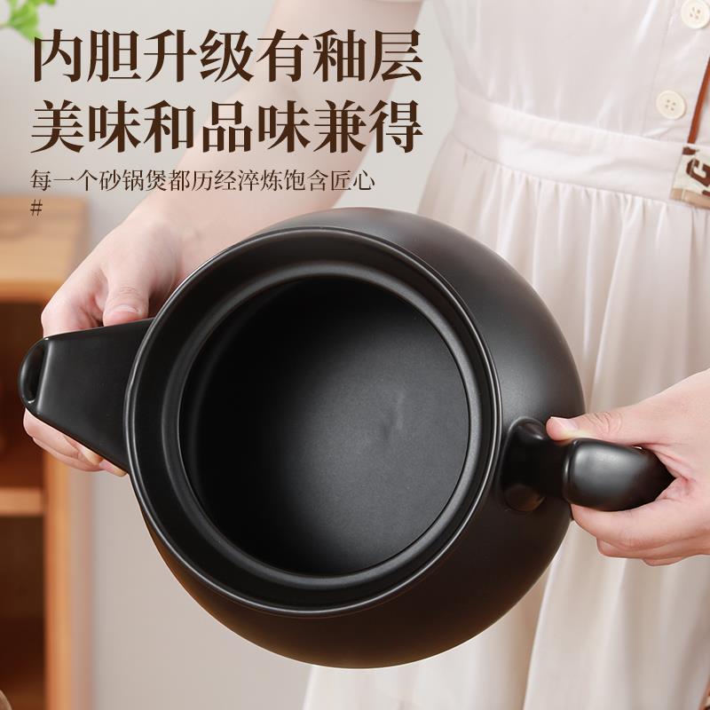 全自动煎药壶中药壶家用陶瓷电煎中医砂锅熬药神器锅罐煲电煮锅