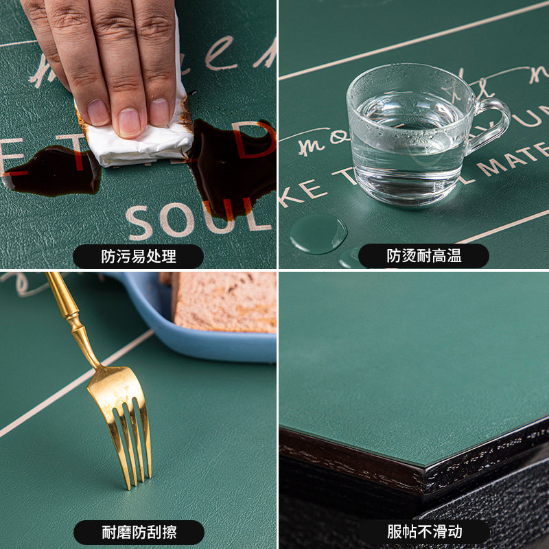皮革桌布防水防油免洗北欧轻奢餐桌垫PVC茶几垫子可裁剪防滑防烫