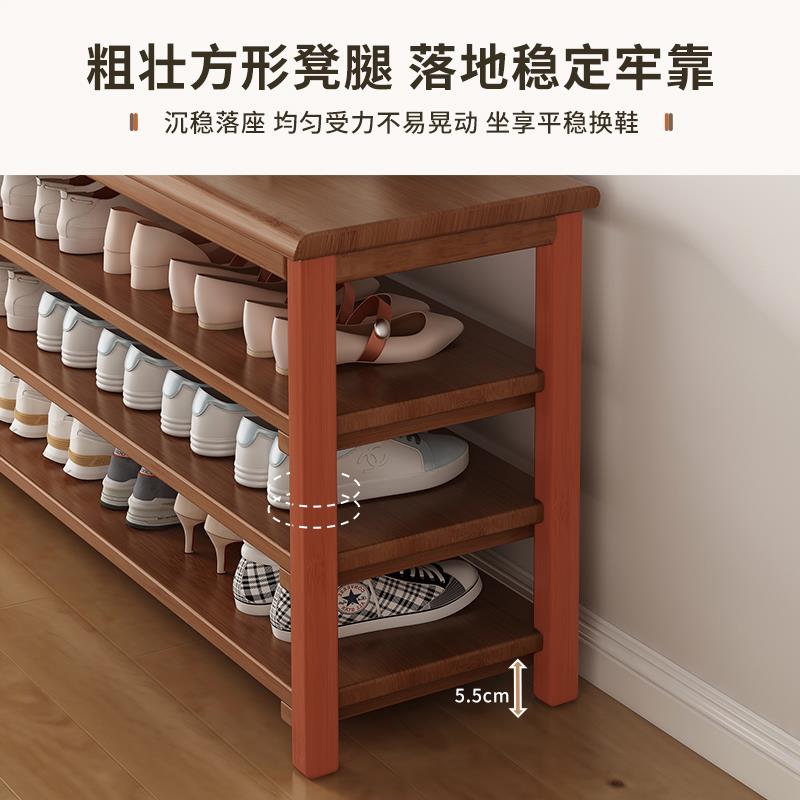 门口可坐换鞋凳长凳楠竹家用儿童鞋架楠竹鞋柜收纳沙发凳室内简易