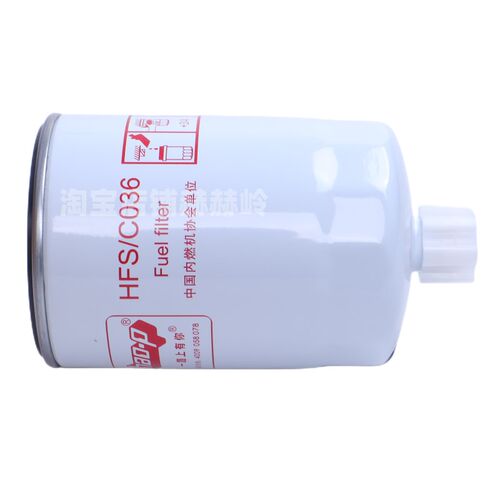 适用二汽东风玉柴YC6112乘龙王柴油滤芯格清器HFS/C036  CX1011A