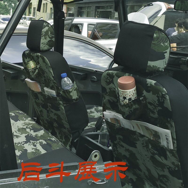 全包座套北京吉普BJ2023吉普212铃木吉姆尼长城H1H2H3H5长城酷熊