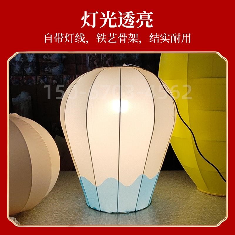 中式灯孔明灯户外布艺灯笼挂饰吊灯定制花灯公园水面湖畔许愿宫灯
