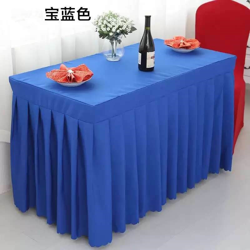 定制会议室桌裙桌布布艺台布订做展会签到台裙桌罩桌套绒布长方形