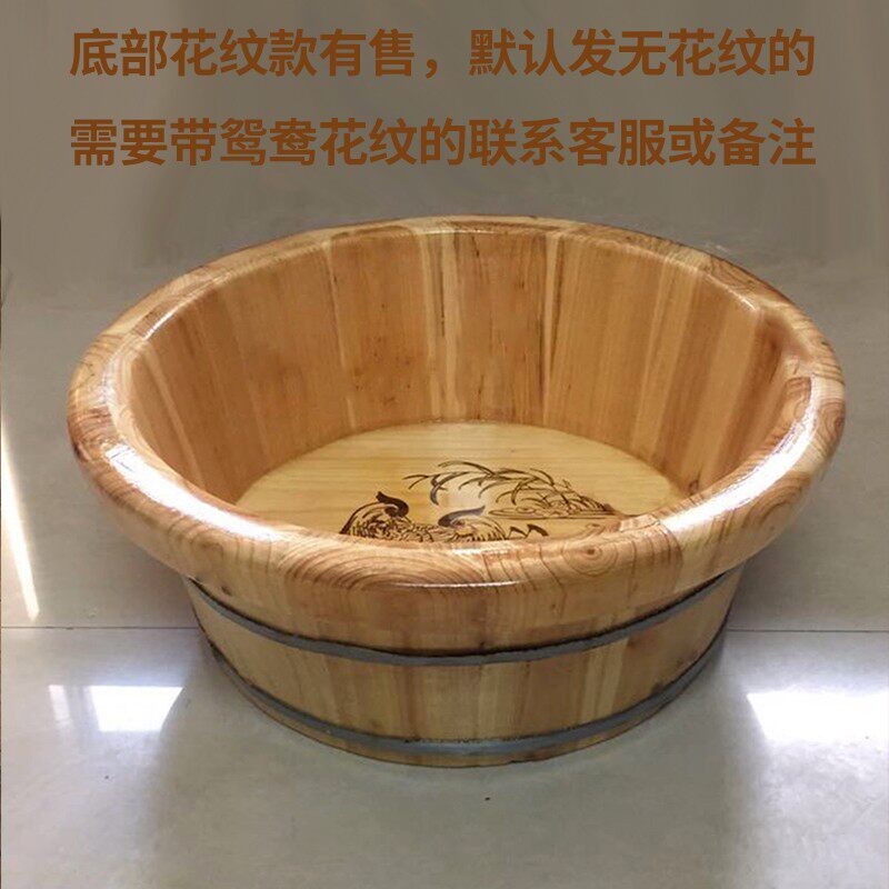 木头脸盆 家用小木盆实杉木质洗脚木盆 大人儿童轻便足浴木桶泡脚