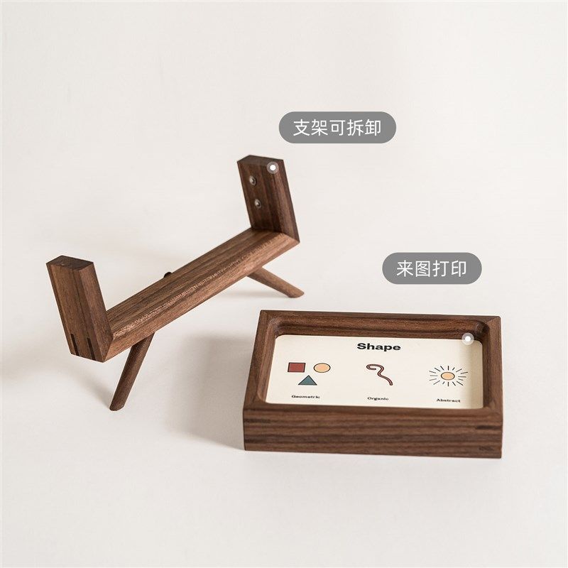 樱桃木创意6寸摆台定制洗照片做成相框打印相片高级感实木5寸摆件