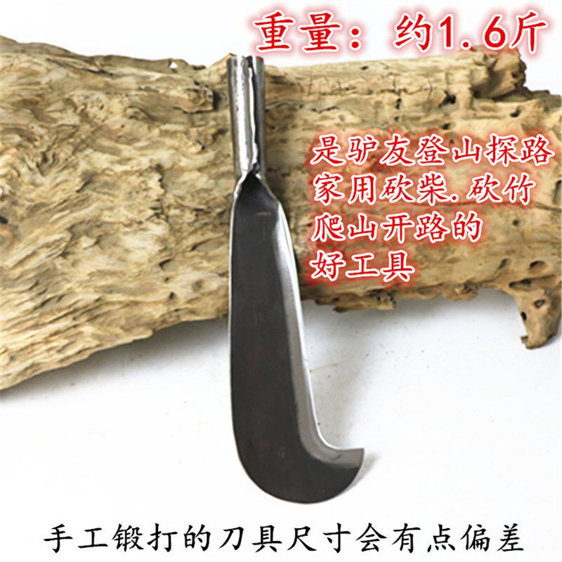 阳江纯手工锻打小柴刀户外农用园林修枝刀砍竹刀弹簧钢砍树刀镰刀