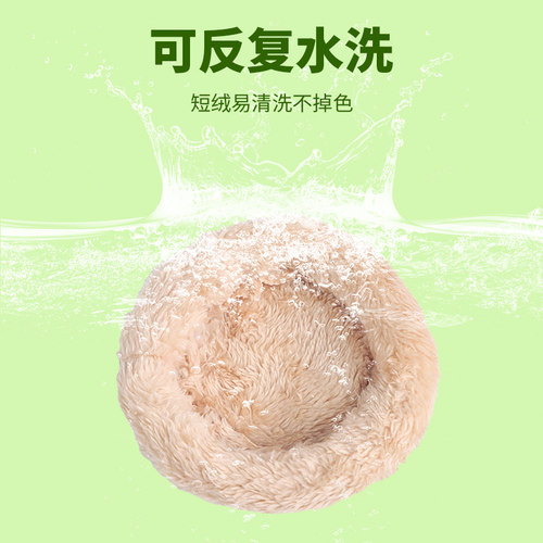 鸟窝加厚鹦鹉棉窝玄凤虎皮牡丹珍珠鸟冬季保暖保温鸟笼用品