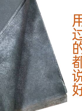 黑色垫单纹身 一次性无纺布床单 防水复合膜美容纹绣桌布桌垫床垫