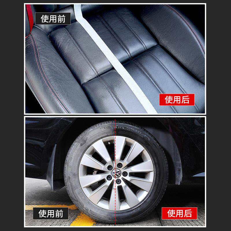SOFT99表板蜡汽车用仪表蜡内饰轮胎皮革塑料清洗防尘翻新上光亮剂