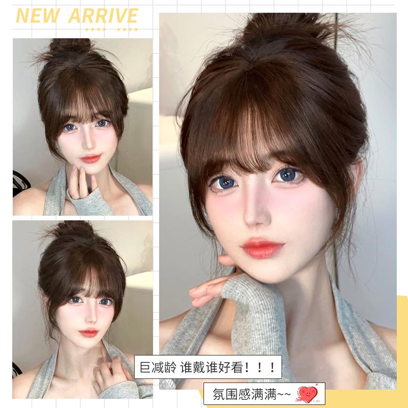 全真发法式假刘海假发女自然前额网红头帘大脸空气发夹刘海假发片