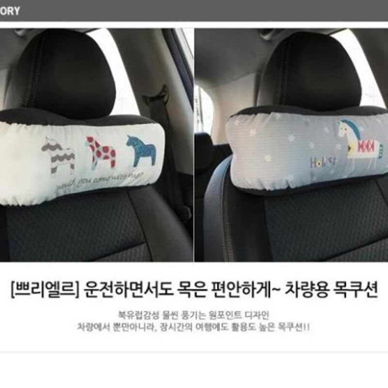 韩国情侣创意汽车 绵头枕颈枕车用座椅腰枕车枕四季汽车颈枕一对
