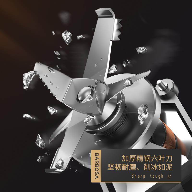 冰沙机奶茶店专用商用大功率多功能奶昔萃茶破壁料理机奶茶店设备