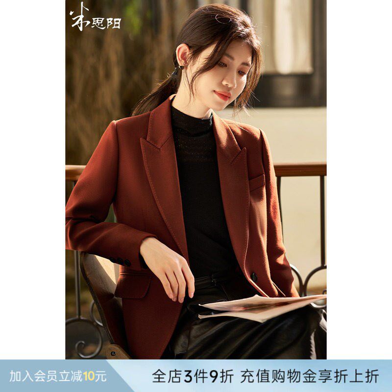 米思阳2025早春新款羊毛西装复古设计感正装毛呢小个子短外套女士