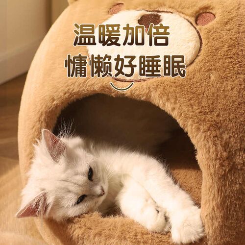 猫窝冬天保暖封闭式安全感狗窝四季通用宠物沙发冬季猫咪睡觉房子