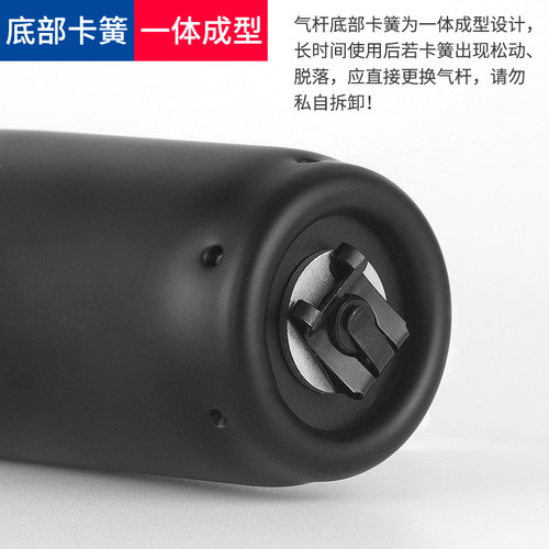 电脑椅防爆气杆办公椅转椅维修配件电竞椅气压杆气缸升降液压杆子