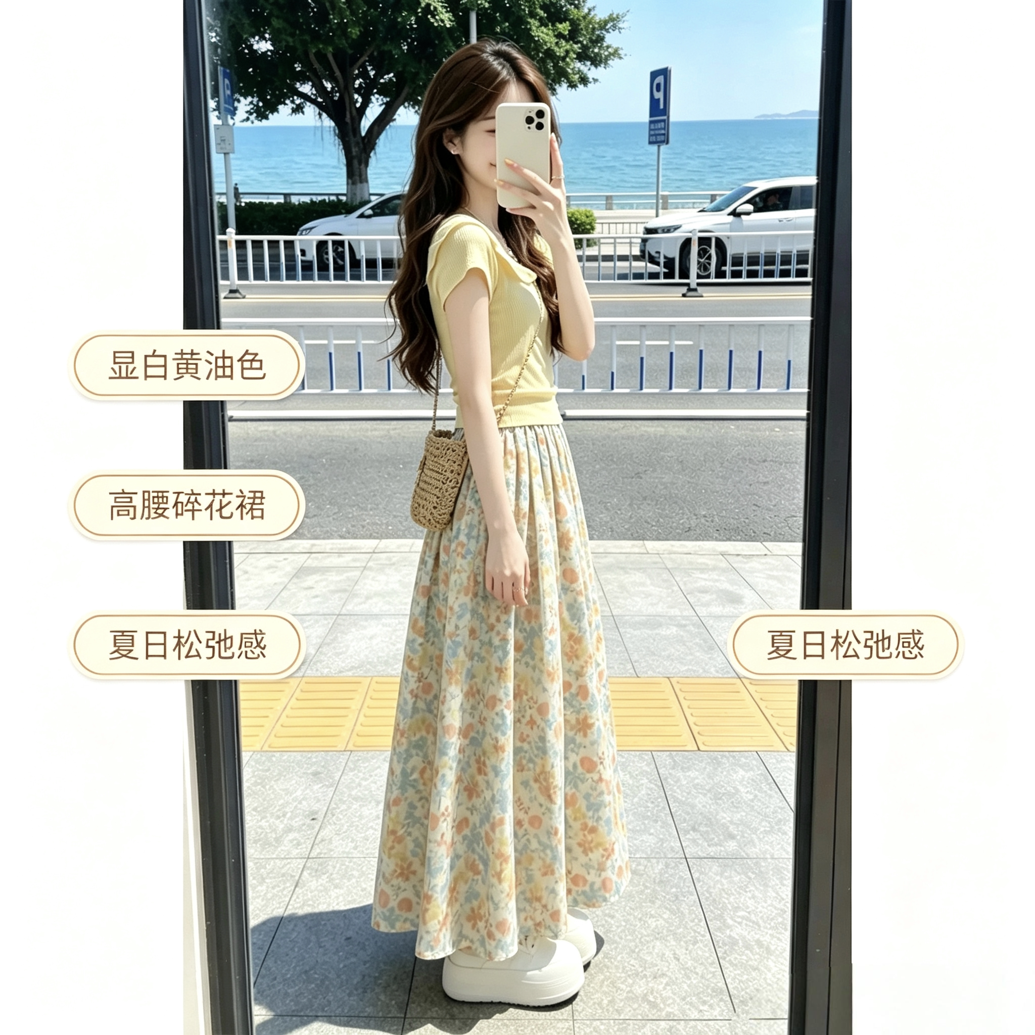 碎花半身裙女夏季新款甜美温柔短裙子夏装中长款花朵a字裙子