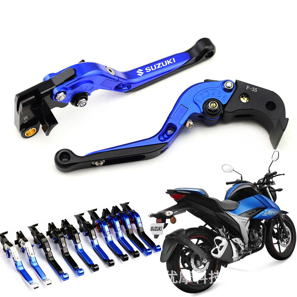 摩托车CNC刹车离合牛角拉杆离合手柄拉杆铃木GSX-S1000/KATANA图片