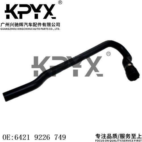 宝马5系水箱散热器软管OE6421