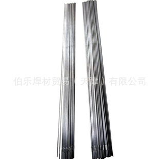 北电3758-FCG直条装焊丝GORE 3758-FCG铁基工具钢合金焊丝