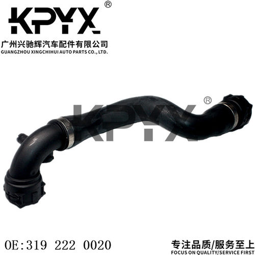 宝马X5E53水箱上水管OE319222
