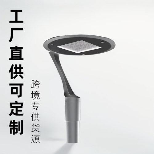 太阳能LED庭院草坪灯批发