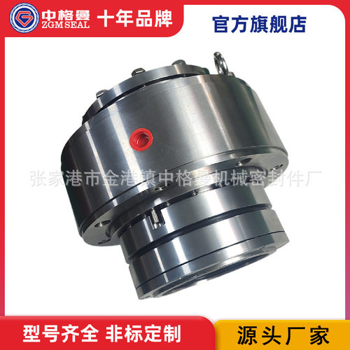 山东华成泵用机械密封600TL-S2