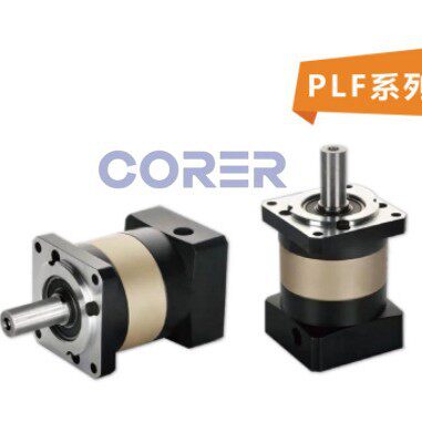 科尔PLF高精密行星减速机