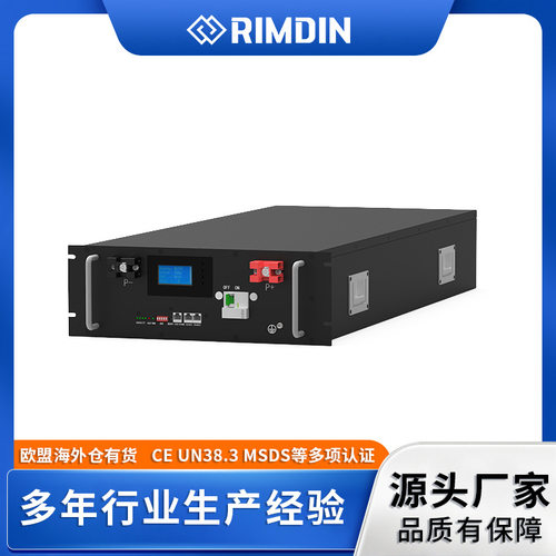 NILE-R-200 200Ah大容量 工业级A+电芯 家庭光伏储能备用电源