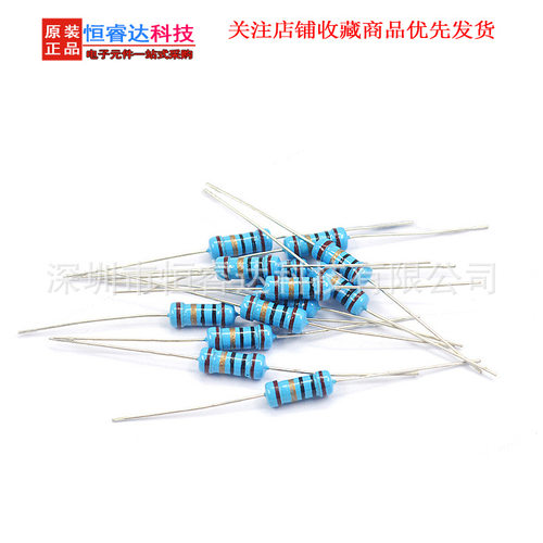 厂家直销散装编带1%直插五色环金属膜电阻2W-68KR 68Kohm 68K欧