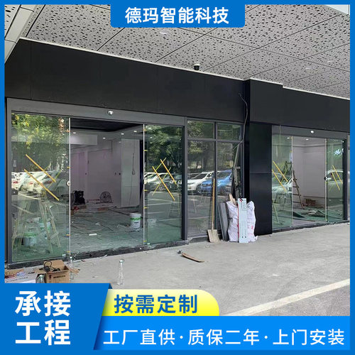 广东玻璃感应自动门厂家直供