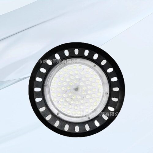 高亮UFO工矿灯100w150w200w 仓库超市室内球场照明灯 飞碟款吊灯