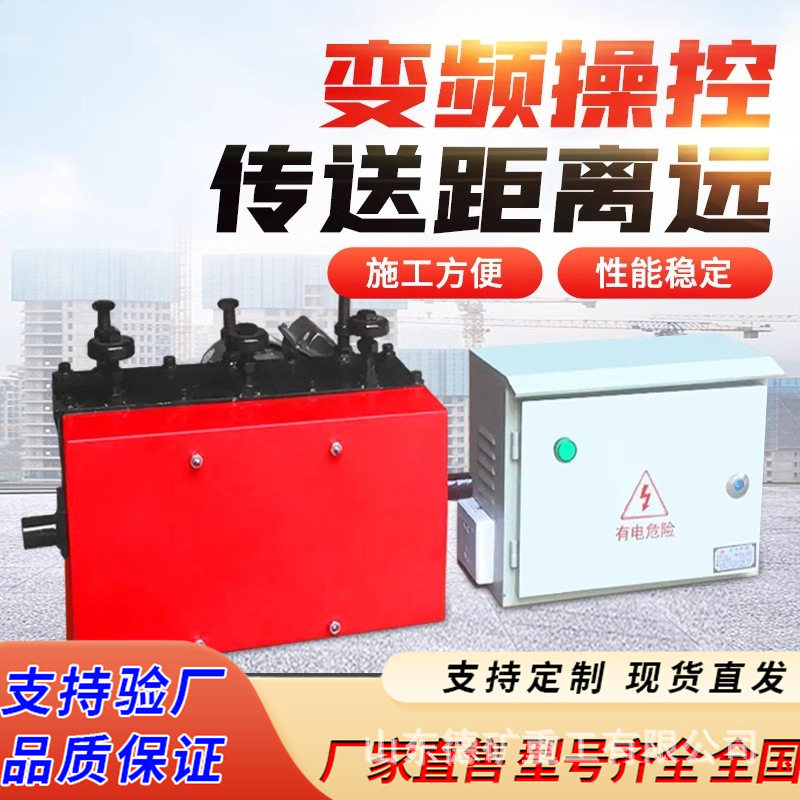 预应力钢绞线穿梭机锚索桥梁孔道穿束机变频调速钢绞线穿线机图片