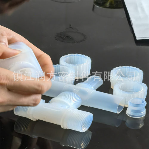 PFA PTFE模具注塑 聚四氟乙烯PVDF ETFE FEP模具注塑加工塑料件