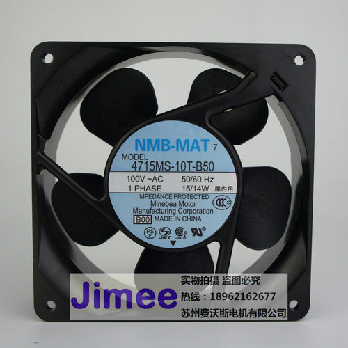 NMB-MAT 4715MS-10T-B50 轴流风机风扇 交流100V  运行稳定  散热