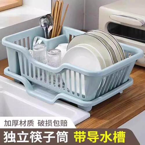 厨房大容量沥水碗架收纳盒｜水槽
