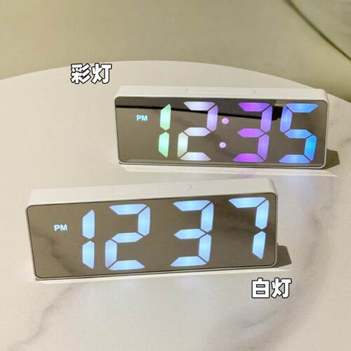 简约镜面电子闹钟化妆镜学生用带
